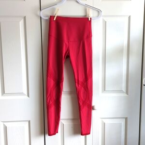 Fanka body sculpt 7/8 leggings